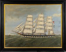 British School (late 19th century) Portrait of the ship 'Crusader',