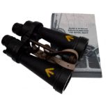 A pair of Barr & Stroud 7x CF41 binoculars: black crackle finish tubes with yellow broad arrow mark,