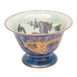 A Wedgwood ordinary lustre bowl,