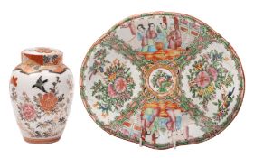 A Chinese Canton famille rose shell dish and a Japanese tea caddy with inner and outer covers the