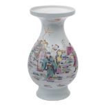 A Chinese famille rose 'Immortals' pear-shaped vase enamelled in the Yongzheng manner with the