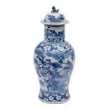 A Chinese blue and white 'birds' baluster vase and a cover painted with birds including cranes,