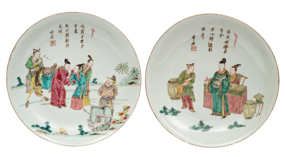 A pair of Chinese famille rose saucer dishes signed "Zhuju" with seal and artemisia leaf ,