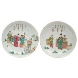 A pair of Chinese famille rose saucer dishes signed "Zhuju" with seal and artemisia leaf ,