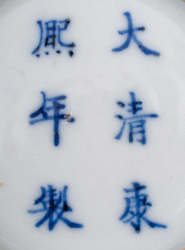 A Chinese calligraphic brush pot, Bitong of slightly waisted form, - Image 4 of 4