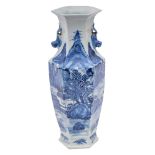 A Chinese blue and white hexagonal section vase with lion-dog handles,
