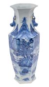 A Chinese blue and white hexagonal section vase with lion-dog handles,