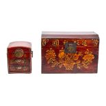 A Japanese red lacquered wood travelling toilet box and a decorated wood small domed trunk the