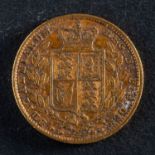 A Victorian gold sovereign coin, dated 1856, diameter ca. 22mms, total weight ca. 7.9gms.