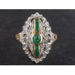 A calibre and cabochon-cut emerald and single-cut diamond ring, of navette design,