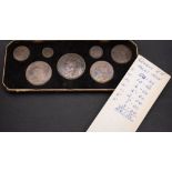 Cased 1887 Victorian Higher grade Crown to threepence (sixpence 1887 Young Lead).