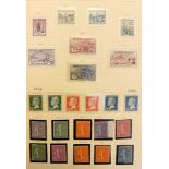 1900-83 mint collection of France stamps in three albums including 1922 War Orphans Surcharge Fund