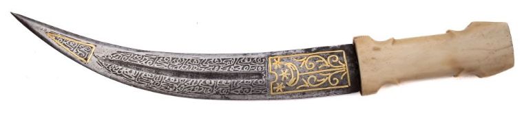 A 19th century Turkish bone handled jambiya, the curved single edge blade with central fuller,