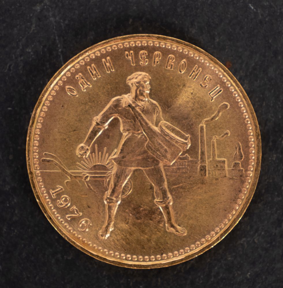 A Russian Chervonets gold coin. - Image 2 of 2