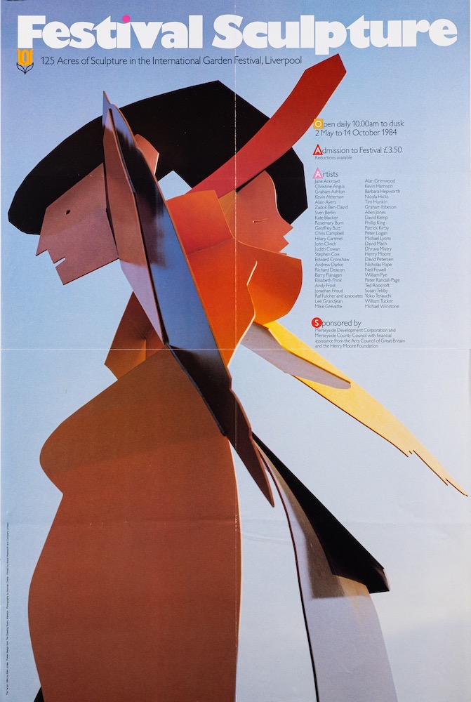 Four Sculpture Exhibition posters: Phillip King, Hayward Gallery, 1981, 51 x 76cm American Folk Art, - Image 2 of 4
