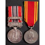 An Elizabeth II British Fire Services Association Medal for 20 Years Service to 'G W Byrne',