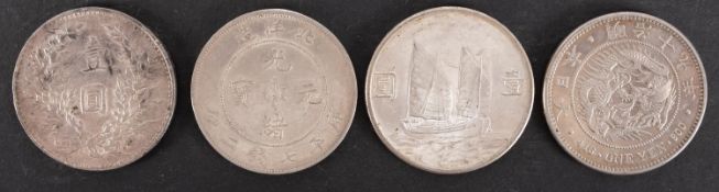 Four shilling tokens, all 1811 including Marlborough.