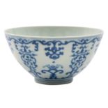 A Chinese blue and white bowl painted with bats and interlocking tendrils,
