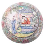 A Chinese Canton famille rose enamel circular box and cover;