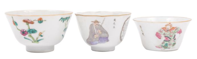 Two Chinese famille rose 'Wu Shuang Pu' cups and one other the first two painted with heroes,