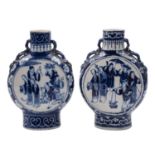 A pair of Chinese blue and white moon flasks with chilong handles,