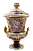 A Derby porcelain campana pedestal vase and matched cover with bud finial and serpent handles,