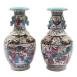 A pair of Chinese Canton famille rose baluster vases,