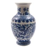 A Chinese blue and white 'chrysanthemum' vase of baluster form,