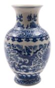 A Chinese blue and white 'chrysanthemum' vase of baluster form,
