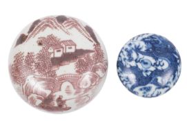 A Chinese copper-red seal paste box and cover and a smaller blue and white box and cover the first