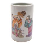 A Chinese famille rose bush pot of cylindrical form painted with a presentation scene,