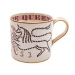 Richard Guyatt for Wedgwood, a Queen Elizabeth II 1953 coronation mug, 10cm.