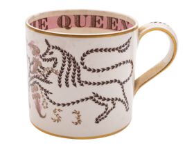 Richard Guyatt for Wedgwood, a Queen Elizabeth II 1953 coronation mug, 10cm.