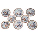 A set of eight Chinese 'Imari' dishes in three sizes, each decorated in underglaze blue,