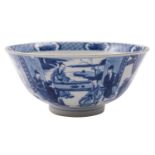 A Chinese blue and white 'scholars' bowl with gently flared rim,
