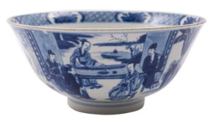 A Chinese blue and white 'scholars' bowl with gently flared rim,