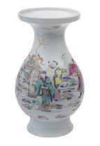 A Chinese famille rose 'Immortals' pear-shaped vase enamelled in the Yongzheng manner with the