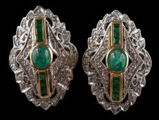 A pair of calibre and cabochon-cut emerald and single-cut diamond earrings, of navette design,