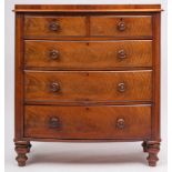 A Victorian mahogany bow fronted chest, with raised top,