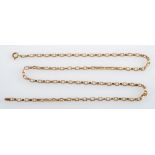 A 9ct gold necklace, composed of fancy links, stamped 375 with import marks, 49cm long, 8.