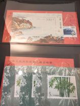 China stamps in box including mini-sheets, local issue block of four,