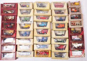 Matchbox Models of Yesteryear: boxed, (63).