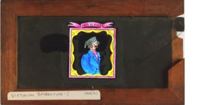 'Man's head changes to ass in picture frame' Maker unknown (7 x 4 x 3/8 inches), single slip