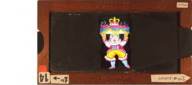 'Page carrying crown' [crown turns into imp sitting on shoulders; imp's eyes move] (6 7/8 x 3 5/8
