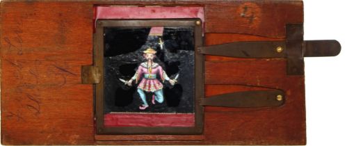 'Chinese man juggling knives' [arms move, knives appear and disappear] Maker unknown, probably