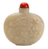 A Chinese jade snuff bottle and stopper