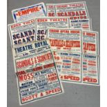 12 large paper 30' x 20' printed theatre posters for the showing of Scandals & Scanties. Showing