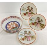 A small collection of oriental ceramics. To include a bowl with ship decoration and 3 matching