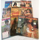10 assorted vintage 1970's adult erotic magazines, 6 issues of Whitehouse together with 4 issues