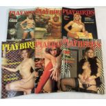The first 6 issues of Playbirds, vintage 1970's adult erotic magazine featuring Mary Millington.